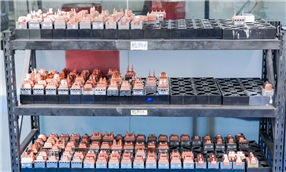 產(chǎn)品名稱(chēng)