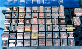 產(chǎn)品名稱(chēng)